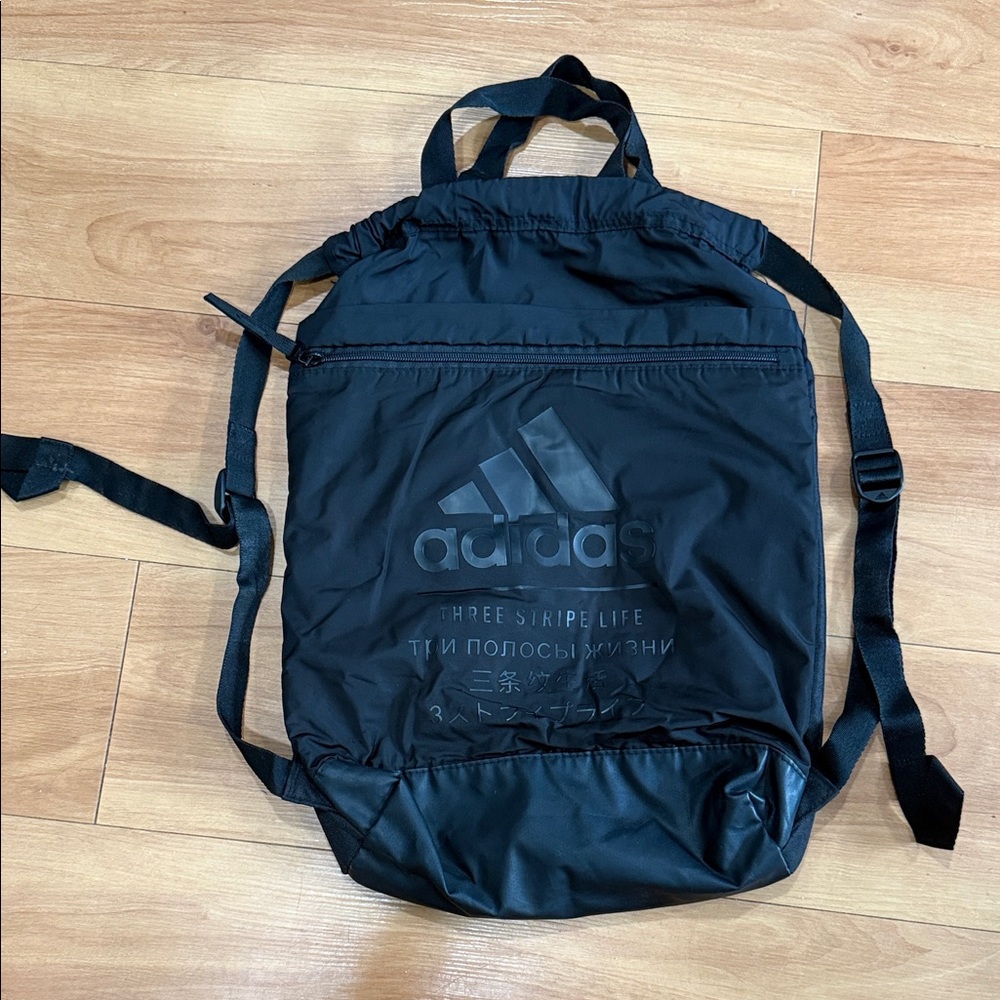 Adidas Black Logo Backpack